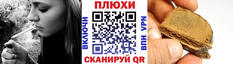 Хочу наркоту Горно-Алтайск APVP  Codein  Псилоцибиновые грибы  Кокаин  АМФЕТАМИН  МЕФ 