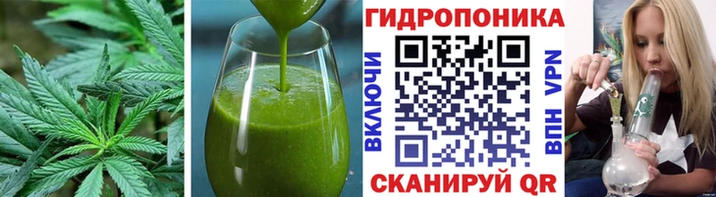 Еда ТГК марихуана  ссылка на мегу tor  Горно-Алтайск 