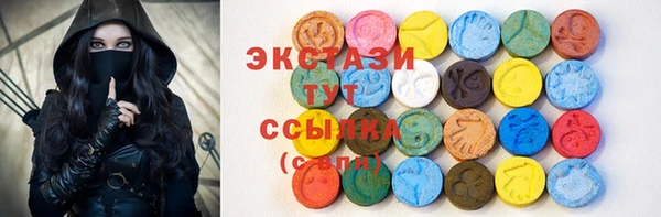Альфа ПВП Богородицк