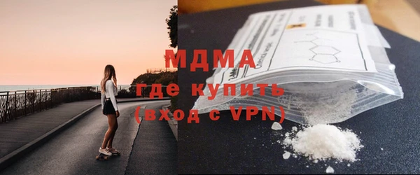 экстази Богданович