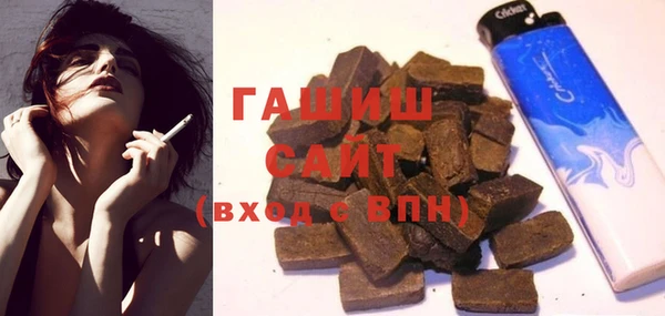 экстази Богданович