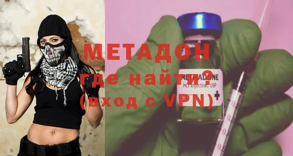 экстази Богданович