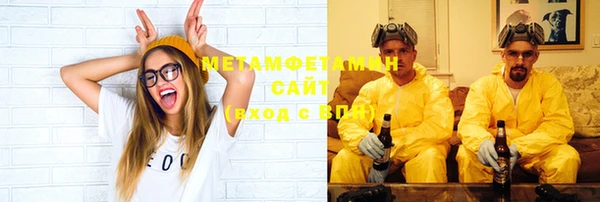 экстази Богданович