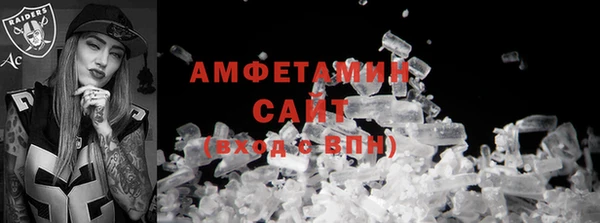 экстази Богданович