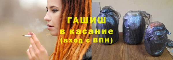 COCAINE Богородск