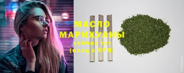экстази Богданович