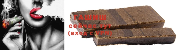 COCAINE Богородск