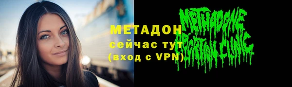 экстази Богданович