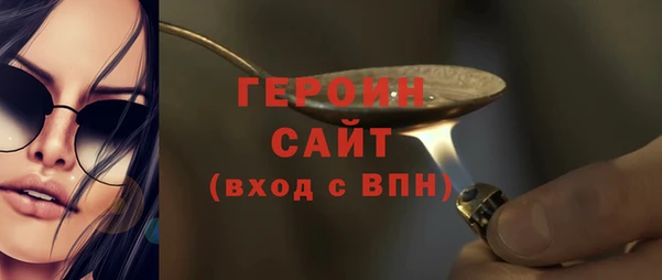 экстази Богданович
