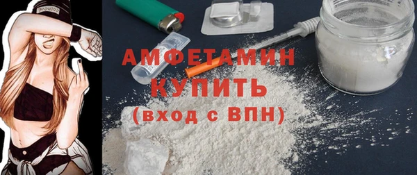 экстази Богданович