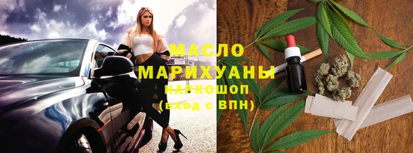 экстази Богданович