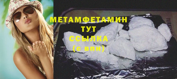 экстази Богданович