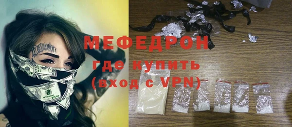 экстази Богданович