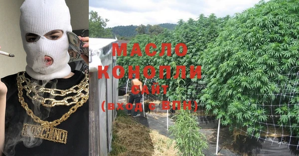 Альфа ПВП Богородицк