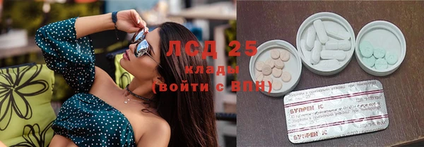 Альфа ПВП Богородицк