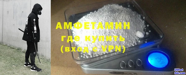 Альфа ПВП Богородицк