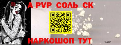 твердый Кунгур