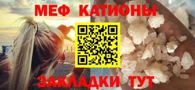 гашиш Кумертау