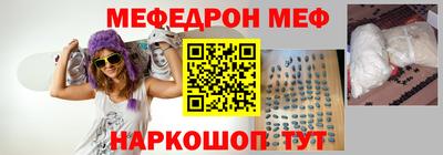 гашиш Кумертау
