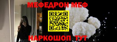 сатива Кулебаки