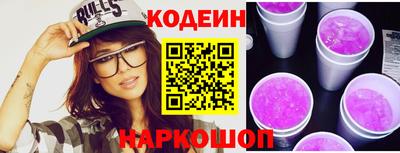 сатива Кулебаки
