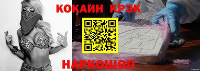 гашиш Кумертау