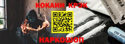 твердый Кунгур