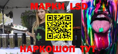 сатива Кулебаки