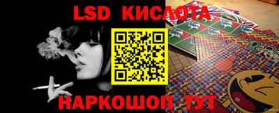 гашиш Кумертау