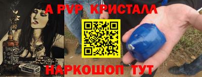 гашиш Кумертау