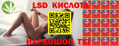 гашиш Кумертау