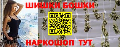 гашиш Кумертау