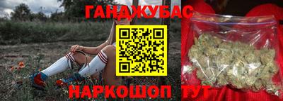 кристаллы Сертолово