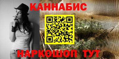 сатива Кулебаки