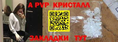 сатива Кулебаки