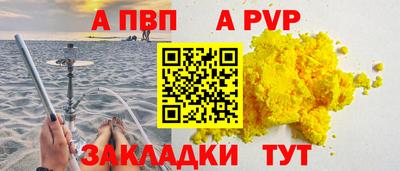 сатива Кулебаки