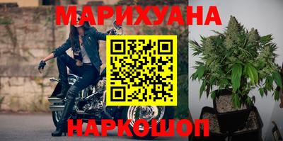 гашиш Кумертау