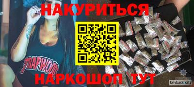 сатива Кулебаки