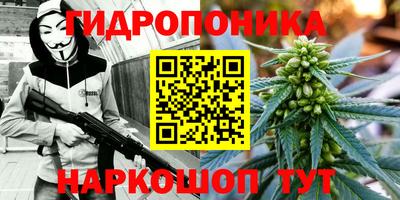 гашиш Кумертау
