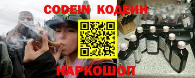 твердый Кунгур