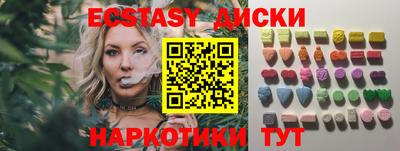 твердый Кунгур