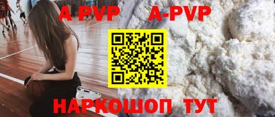 твердый Кунгур