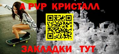 гашиш Кумертау