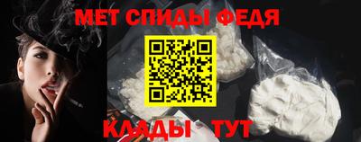 гашиш Кумертау
