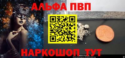 сатива Кулебаки
