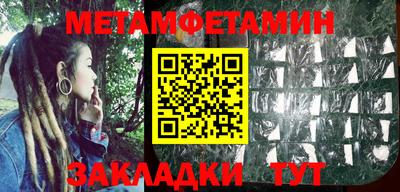 твердый Кунгур