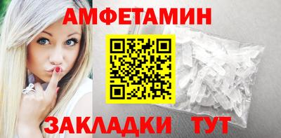 сатива Кулебаки