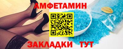 твердый Кунгур