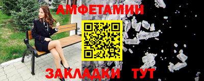 гашиш Кумертау