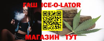 ALPHA PVP Сибай